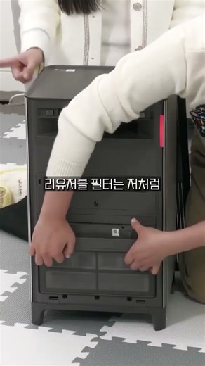 10평대까지 최적인 삼성 공기청정기 모델 AX033DB990EGD