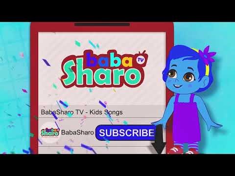 Baba Sharo TV Intro Logo Effects Sponsored by Preview 2 Effects