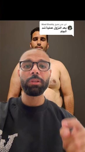 Solving the problem of sagging skin after weight loss... #Ziad_Akram #King_of_Natural_Transformat...