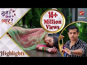 गुम है किसी के प्यार में | Virat is heart broken to know of Sai's accident!