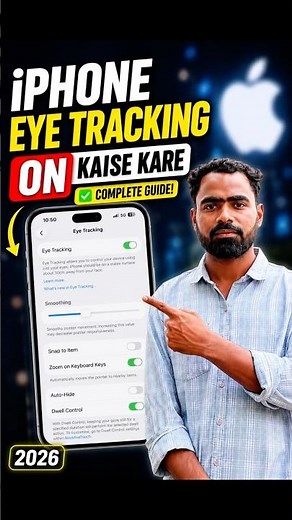iPhone Eye Tracking ON | Control iPhone With Your Eyes (2026) | Tech Frack #shorts