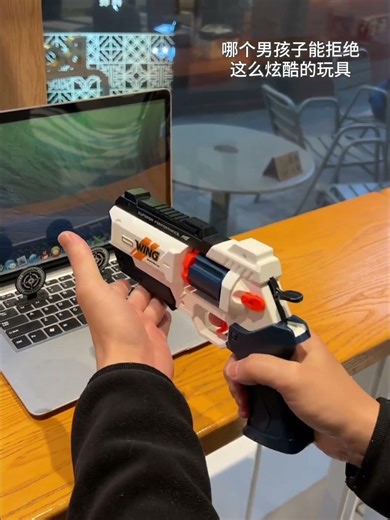 Which boy can resist a cool, explosive mech-themed toy gun? #Toy #CoolToysBoysCan'tResist