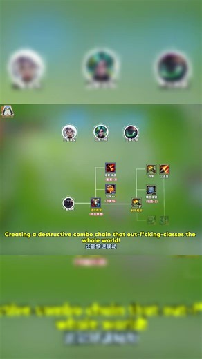 wow wow wow đối thủ có 3 tướng 5 vàng 3 sao❗❗❗#TFT #LOLCHESSGG #LOLCHESSGGOFFICIAL #TFTSET17