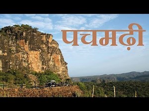 pachmarhi hill station & mahadev mandir, 7 wonders of MP tourism, india
