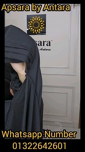 322 reactions · 14 shares | Niqabi Hijab #niqabstyle #niqabis #niqabstyle | Apsara by Antara | Facebook