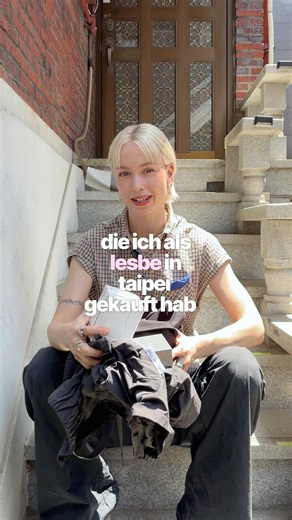 ich 💘 (androgyne) dinge die man irgendwie umwandeln kann. welche taiwanesischen brands mögt ihr?🪽