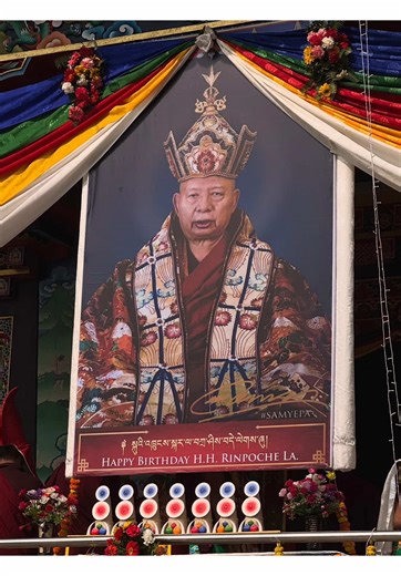 #happybirthdaytoyou #hhyeshesangporinpoche #khenpoogenrinpoche #vajrayana #buddhism