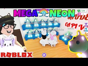 🌈 TRANSFORMAMOS 6 PETS em MEGA NEON 🌈 ATUALIZAÇÃO do ADOPT ME - Roblox