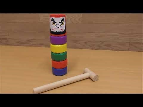 伝承遊び新聞#36「だるまおとし（お正月遊び②）」