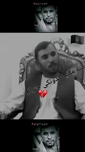 7.6K reactions · 229 shares | Afghan Afghan on Reels | Facebook