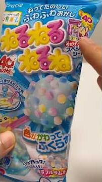 🍬Nerunerunerune Soda Flavor with 40th Anniversary Sticker! Popin' Cookin' Company DIY Candy