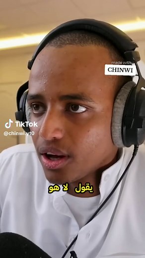ابو جونيور والشاعرية في حياة يوتيوب