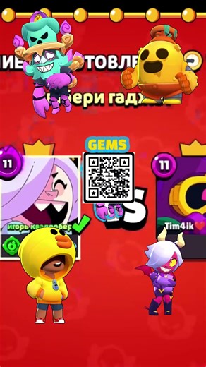 New Mecha Piper Pins with Custom Voice🤩🙏 Brawl Stars #shorts #brawlstars #brawlstarsshorts