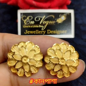 💖EN VOGUE : En Vogue: Love In a Little Box En Vogue Jewellery House #DhamakaOffer #newcollection #viralpost #weddingcollection @highlight En Vogue: Love In a Little Box En Vogue Jewellery House ------------------------------------------------------------------------ ❤️SHOP FROM OUR HUGE COLLECTION OF 1.5GRAM LACQUERED GOLD-POLISHED DESIGNER JEWELLERY. ❤️WE ARE SHOWCASING TRADITIONAL AS WELL AS TRENDY DESIGNS TO FIT YOUR STYLE STATEMENT. ❤️HUGE OFFERS & DISCOUNTS ON SHOPPING FOR EVERYONE. ❤️What