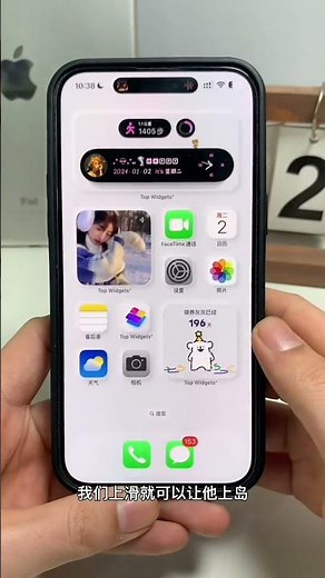 iPhone15系列一定要开启的五个功能！! #iphone15 #教程 #小技巧