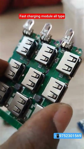 fast charging #speed fast charging module #all type