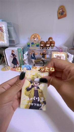 ♡久しぶりの梱包動画♡ #カラフルピーチ #えとちゃん #からぴち #梱包動画 #クッズ