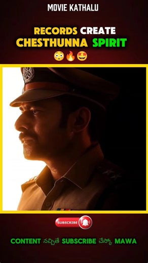 Records Create చేస్తున్న Spirit 🔥#shorts #ytshorts #spirit #prabhas #telugucinema