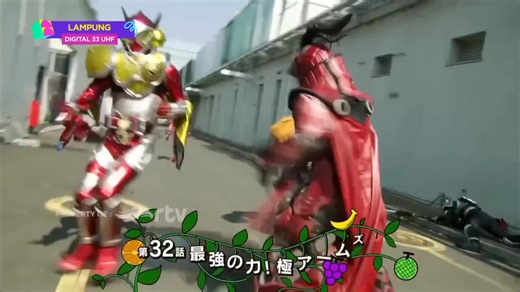 Kamen Rider Gaim Episode 32 dalam Bahasa Indonesia
