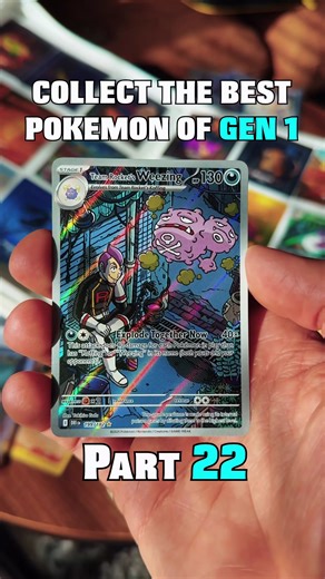 Weezing = baddie icon If I never see a koffing or weezing in a team rocket zone in future games I'll die happy. Love this guy but I'm sick of Explosion punching me in the mouth😂 Collecting the best of Gen 1 Pokemon part 22!#pokemoncards #pokemontcg #pokemontiktok #pokemontcgcommunity #pokemonart