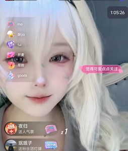 糯米柒12.26asmr自用直言粉丝不爆米人气低迷涨粉困难何时破百万