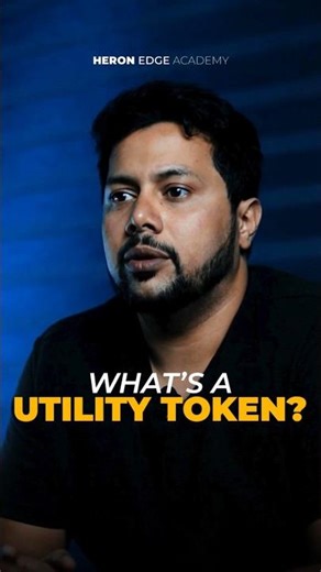 What is a utility token?