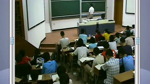 《数学分析》全程授课视频 全213讲 陈纪修教授 复旦大学