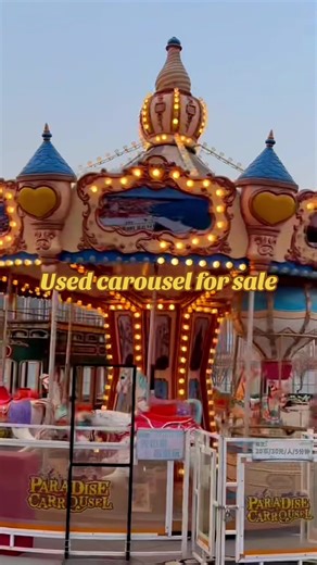 Quality Used Carousel for Sale