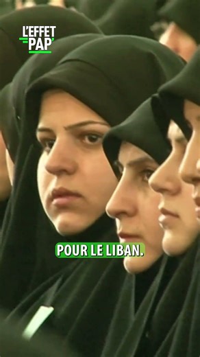 The Hezbollah leader was now only speaking via video conference for security reasons. #shorts