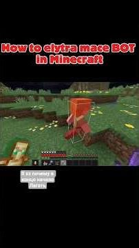 Minecraft mannequin for PvP