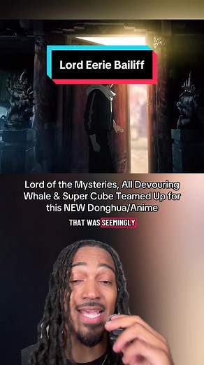 Discover Lord Eerie Bailiff: A Unique Anime/Donghua