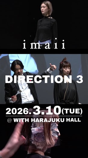 imaii DIRECTION NO.3