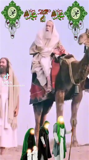 addin (@addin43)’s videos with original sound - মায়ের দোয়া