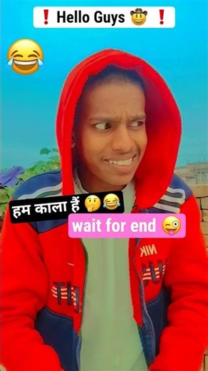 #comedy 😂🤣😅 #funny #viral #youtube #shortsfeed #realfools #video #1million #comedyshorts