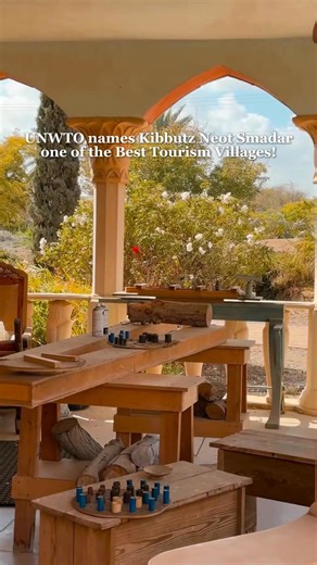 1.7K views · 30 reactions | With the support of the Ministry of...