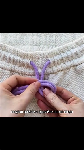 #fyp #лайфхаки #полезныесоветы #lifehacks | life hacks