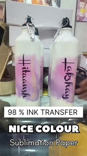 Sublimation Paper A4 Size / A3 Size 120 GSM