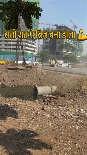 when modi is coming to kharghar| in one night bridge| modi power