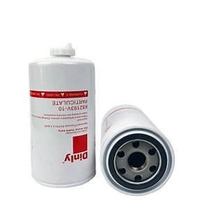 [Hot Item] Petrol Station Portable Fuel Dispenser Oil Pump Filter with Drain Bolt