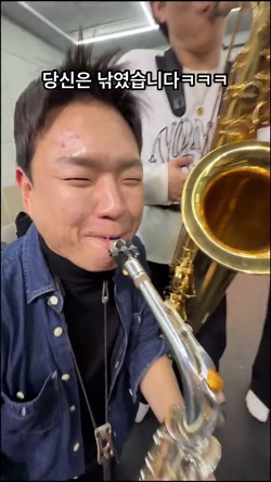 좋아하는 노래 공유하기
