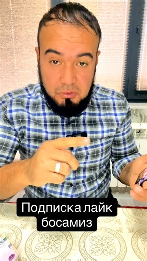 Xamro Shavkatovich on Instagram: "2 ta g’olibni aniqladik va siz xam raqam yo’zing pul yutib oling 💸💸💸✅✅✅✈️✈️✈️"