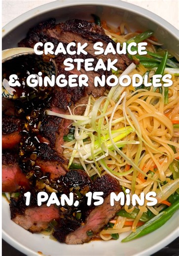 Full recipe linked in bio! 🔥🌶️🥩 #quickrecipe #dinneridea #15minutemeals #onepotmeal #asianrecipes