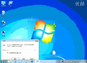运行命令cmd.exe--－CMD命令提示符