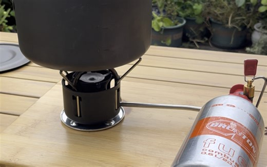 MSR XGK油炉烧酥油