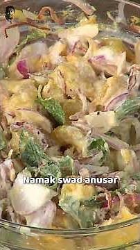 I’m sure aapne kabhi imagine bhi nahi kiya hoga ki poha se itni tasty biryani ban sakti hai! 😋