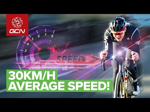 How To Increase Your Average Speed To 20mph!