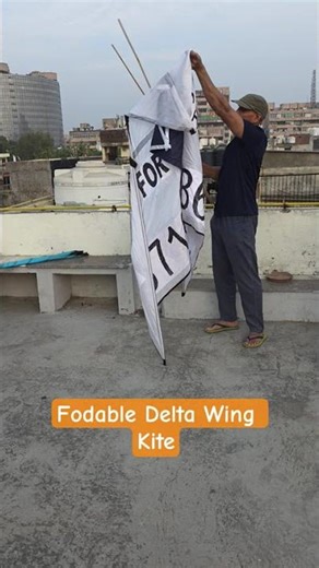 Foldable Delta Wing Box Kite 5 feet by 10 feet #kiteflying #boxkite #patang