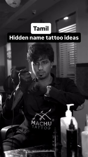 Machu Tattoos - Best tattoo studio in India on Instagram: "Secret hidden name tattoo ideas ! Comment your name also 🫰🏻 This hidden name tattoo ideas in tamil is specially for everyone who asked us to create their name in a subtle and most secretive design without exposing it. #tattooideas #nametattoo #tamil #tamilnadu #tamilan #malaysiantamil #malaysia"