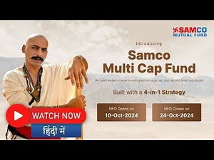SAMCO Multi Cap Fund NFO TVC | Hindi v1 Advertisement