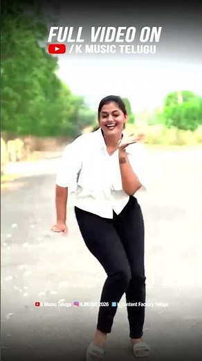 TATA TATA Reel Song 💃 | Beautiful Girl Dance | Transfer Trimurthulu | Trending Telugu Song 2026